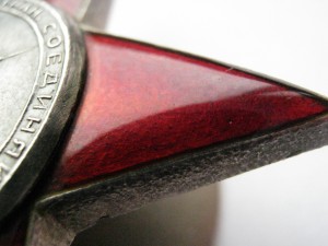 КЗ МЗПП №2250*** Срочно!!! Загадка! и теперь с разгадкой!!!