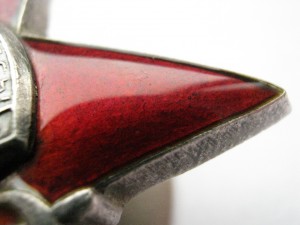 КЗ МЗПП №2250*** Срочно!!! Загадка! и теперь с разгадкой!!!