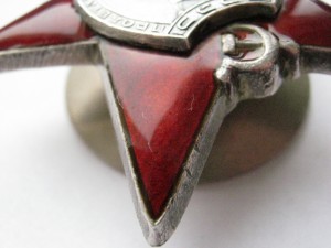 КЗ МЗПП №2250*** Срочно!!! Загадка! и теперь с разгадкой!!!