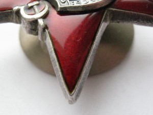 КЗ МЗПП №2250*** Срочно!!! Загадка! и теперь с разгадкой!!!