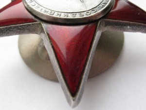 КЗ МЗПП №2250*** Срочно!!! Загадка! и теперь с разгадкой!!!