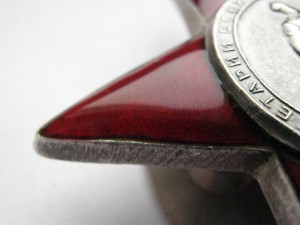 КЗ МЗПП №2250*** Срочно!!! Загадка! и теперь с разгадкой!!!