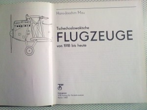 Книга германия 1