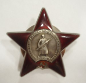 7 благодарностей(Рига, Киев и др.), док. на медали на одного
