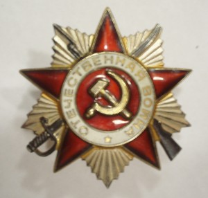 7 благодарностей(Рига, Киев и др.), док. на медали на одного