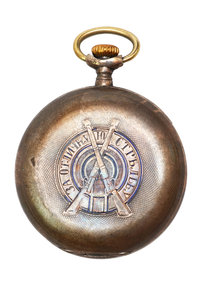 Краб 16 тысяч