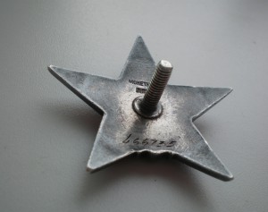 Кр. звезда №466тыс,на пятке!