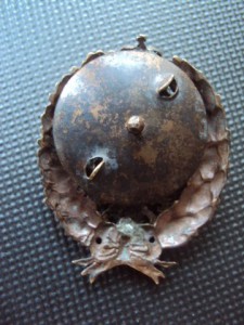 Знак об окончании учебного заведения