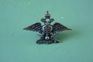 Подскажите, что за ЗНАК?