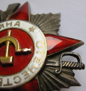 Овсепетая.Цветной Бисер.Жемчуг.