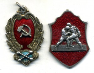 СК им. Урицкого при ОГПУ ,1923 г.