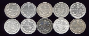 5 копеек 1825 - 1913 гг. Серебро.