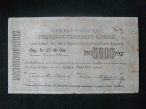 Двушки Елизаветы. Интересные.