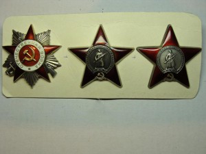 Комплект  на капитана:  5 орденов и 6 медалей с доками