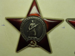 Комплект  на капитана:  5 орденов и 6 медалей с доками