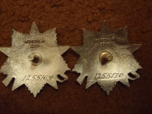 ОВ-2ст Номера подряд!!!!