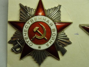 Комплект  на капитана:  5 орденов и 6 медалей с доками