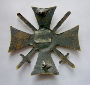 Крест За Службу на Кавказе