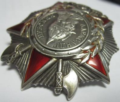 Невский 47тыс