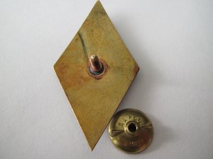 Ромб Балтийского флота