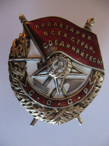 БКЗ 48673 кр-ца разведчика.Керченско-Эльтигенская операция !