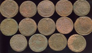 Пятаки Екатерины - II с 1763 по 1796 г.