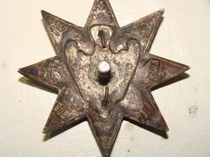 Полковик. 5-го Гренад.Киевского полка.