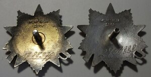 ДВЕ отечки юбилейки ДЛЯ любителей номеров