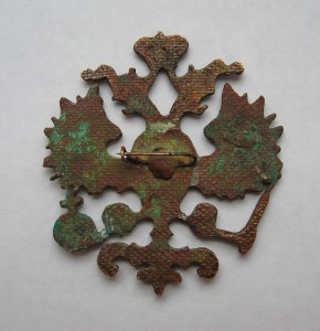 что за знак????? (продажа)