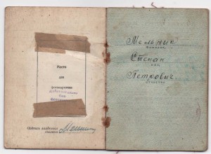 Орденская на Невского , КЗ и др.