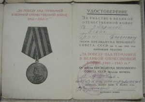 Будапешт+Прага+ЗПГ+Япония+Москва