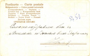 2 ПЕЙЗАЖА