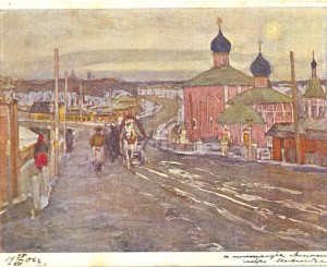 В ПОЛЬЗУ ОБЩИНЫ СВ.ЕВГЕНИИ