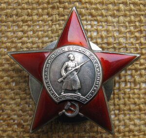 КЗ №64*** морковка