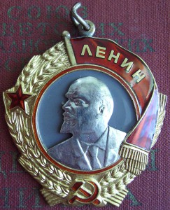 Подполковничья Группа + ХХ лет РККА