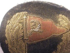 Кокарда морская(речная)