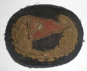 Кокарда морская(речная)