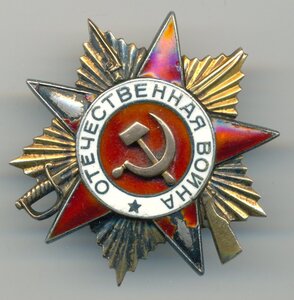 Отечка 1 ст.