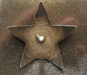 КЗ № 1933*** МЗПП