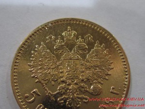 ГСТ, ПОЛНЫЙ, ВСЕ ДОКИ, ФОТО, НУЛЁВЫЙ!!!!