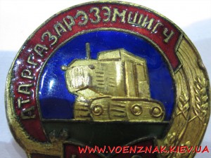 5 копеек 1911 г. медь.