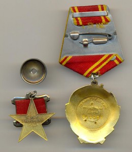 ГСТ, ПОЛНЫЙ, ВСЕ ДОКИ, ФОТО, НУЛЁВЫЙ!!!!