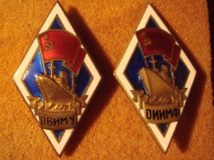 Сладкая парочка