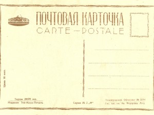 ПОРТРЕТЫ 2 АКТРИС