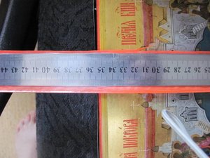Продаю рамку 84 пробы под икону