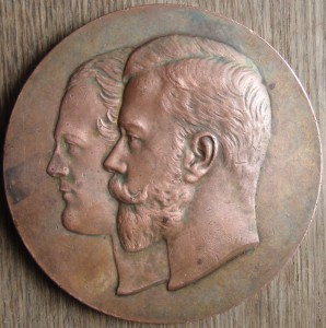 Сергий Радонежский (эмаль, сохран)