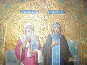 АЛЕКСЕЙ и КСЕНИЯ.....на золоте