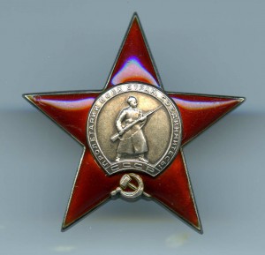 КЗ № 40.492   НА ДЕВУШКУ.