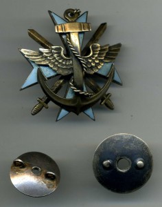 Выступление Ленина