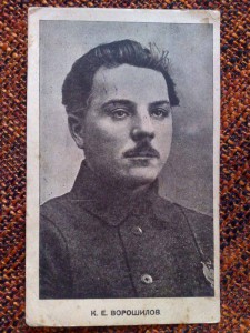 Все на борьбу с детской беспризорностью-1927г.